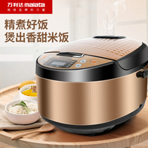 Vanlida rice cooker smart 5L large capacity Home multifunction cooking pan fully automatic 3-4-6-8 people
