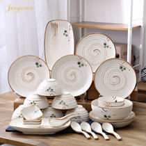 JERYOUN Japanese ceramic crockery set tableware fashion home dinner bowl chopsticks bowl trend plate combination