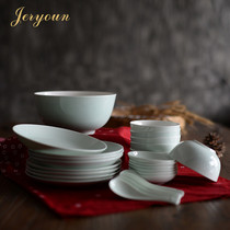 JERYOUN Celadon Bone China Tableware Dishes Set Chinese Style Home Jingdezhen Dishes High End Creative Modern