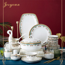 JERYOUN bone china tableware set light luxury ceramic dishes high end combination home European dishes set home