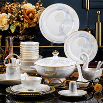 JERYOUN home Jingdezhen gold edged porcelain tableware set Chinese Bowl plate combination European ceramic combination