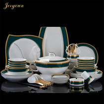 JERYOUN Jingdezhen high-grade ceramic dishes bone china tableware Chinese set dishes delicate homewarming