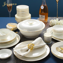 JERYOUN light luxury Phnom Penh ceramic Jingdezhen bone china tableware dishes and plates set home tall modern creativity
