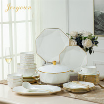 JERYOUN dishes set home Nordic Jingdezhen light luxury bone porcelain tableware set Bowl plate combination wedding gift