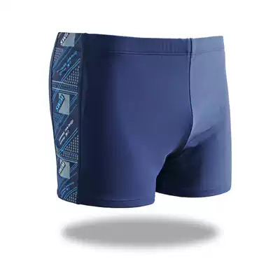 European shark men's swimming trunks boxer leg tight-fitting large size professional quick-drying loose hot spring couple swimming trunks