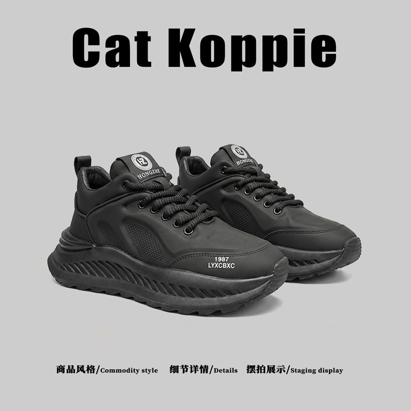 美国Cat Koppie~2026新款透气厚底增高老爹鞋男士皮面运动休闲鞋