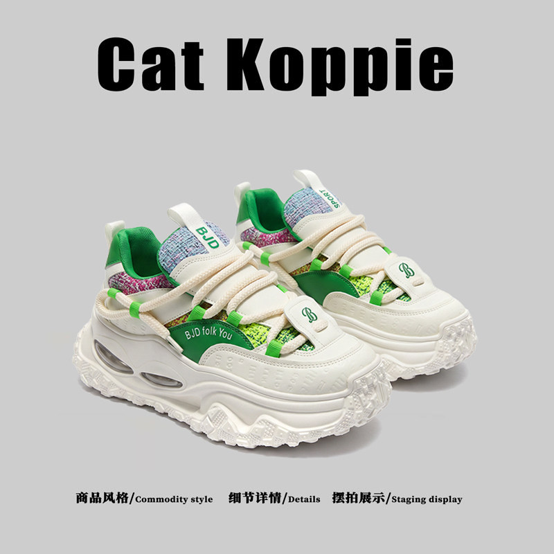 美国Cat Koppie~2026夏季薄款透气网布老爹鞋气垫款运动休闲鞋