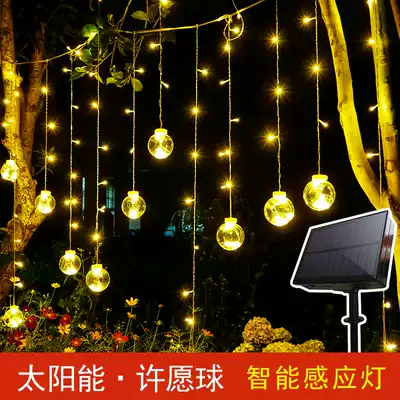 LED solar outdoor waterproof star lights string decorative villa garden landscape lights open air balcony ball lantern