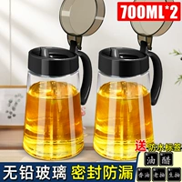 Черный масляный горшок 700 мл*2+метка