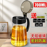 Черный масляный горшок 700 мл*1+метка