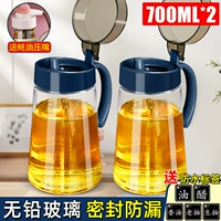 Вы синий масляный горшок 700 мл*2+устричный салм.