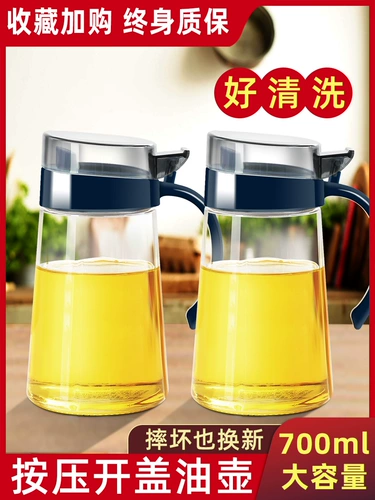 Осветная бутылка дома кухонная банка соевого соевого соуса.