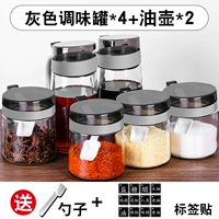 Мерная ложка, 500 мл, 700 мл