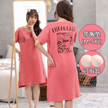 Bring your own chest pad nightgown women summer cotton loose size can be worn outside pregnant women women's pajamas fat MM200kg summer