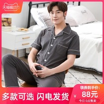 Pajamas men's summer cotton short sleeve pants plus size men's thin middle-aged dad summer men's cotton suit