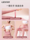 Pilates Circle, Resistance Circle for Limbs, Yoga Circle, Thigh and Leg Muscle Training Device for the Elderly, Pelvic Floor Muscle Leg Clamp Trainer