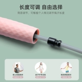 Спортивная профессиональная скакалка для спортзала для школьников подходит для мужчин и женщин