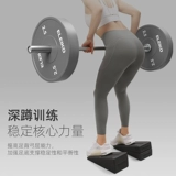 Динамическая доска для растяжки, наклонная педаль для фитнеса, профессиональный многофункциональный спортивный инструмент для растяжки камбаловидной мышцы