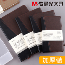M&G Stationery 32K 120 Page Office Notebook Meeting Minutes Leather Cover Diary Business Notebook Single Pack APY1BK78 Office Student Business