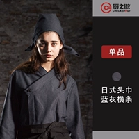 Японский головочный платок шеф-повар