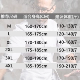 Демисезонный лонгслив, пуховик для работы, рабочая одежда, делается под заказ, с печатью вашего логотипа