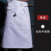 Белое обновление