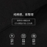 Комбинезон, осенний демисезонный дышащий лонгслив для работы, большой размер