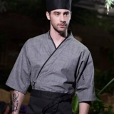 Японская одежда шеф-повара рабочая одежда с коротки