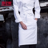 Рабочий фартук, модная японская юбка в складку для работы, рабочая одежда, делается под заказ