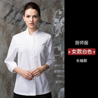 Белый лонгслив