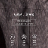 Doom, чтобы взять повара с коротким -легким и воздушным отелем отель Catering после того, как шеф -повар работал мужской заказ логотип