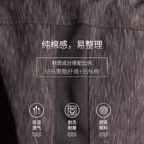 Doom, чтобы взять повара с коротким -легким и воздушным отелем отель Catering после того, как шеф -повар работал мужской заказ логотип