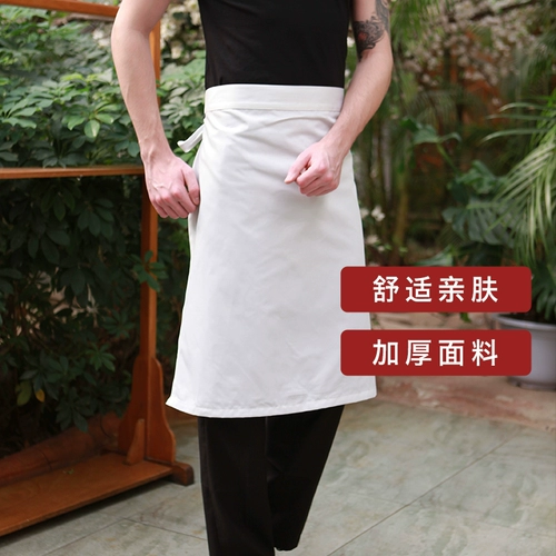 Рабочий фартук, модная японская юбка в складку для работы, рабочая одежда, делается под заказ