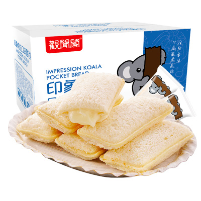 【第二件0.1】乳酸菌小口袋1000g