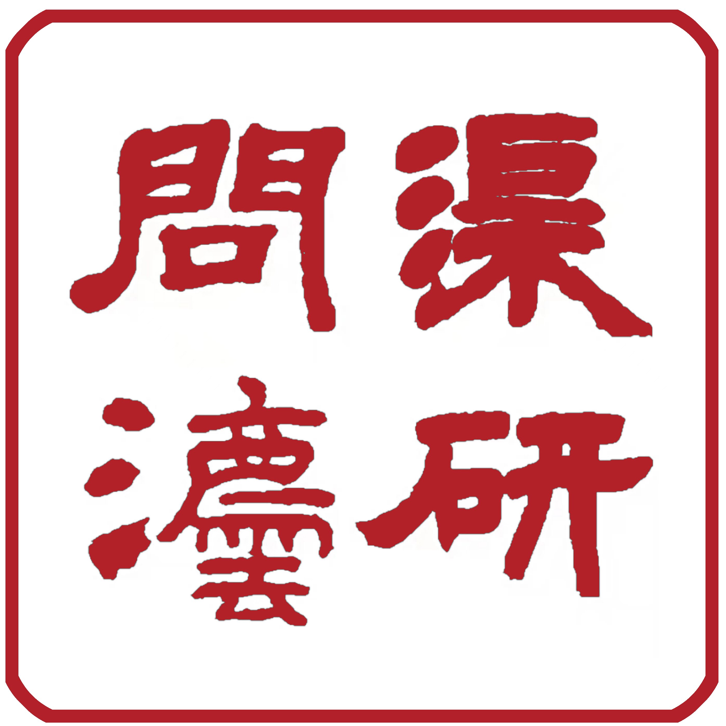 盒马逃单没到2000元是不是就没事？法律如何界定这种行为？