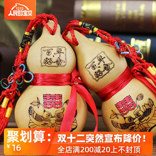 Натуральная тыква головы вино вино свадебное свадебное свадебное свадеб