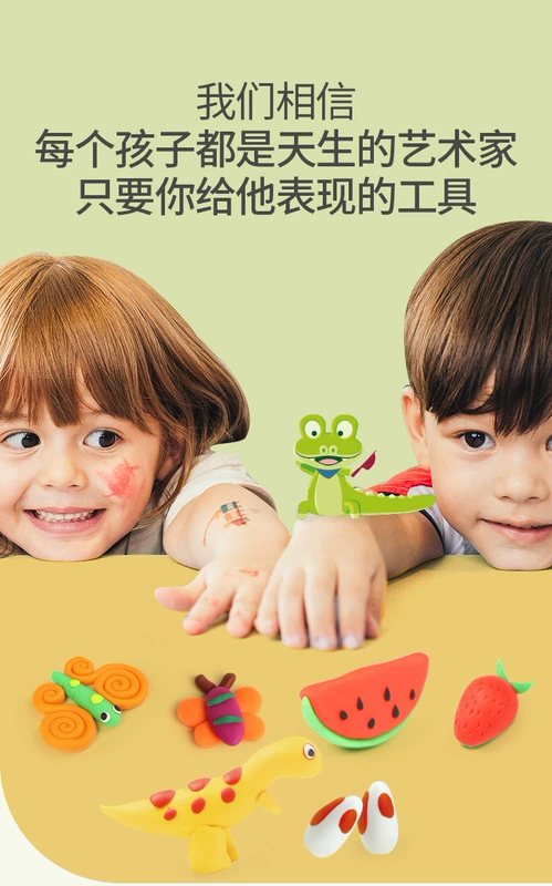 10 sang trọng màu sắc đóng chai màu bùn siêu nhẹ plasticine đất sét không độc hại và an toàn màu bùn đất sét handmade đồ chơi bé nhẹ