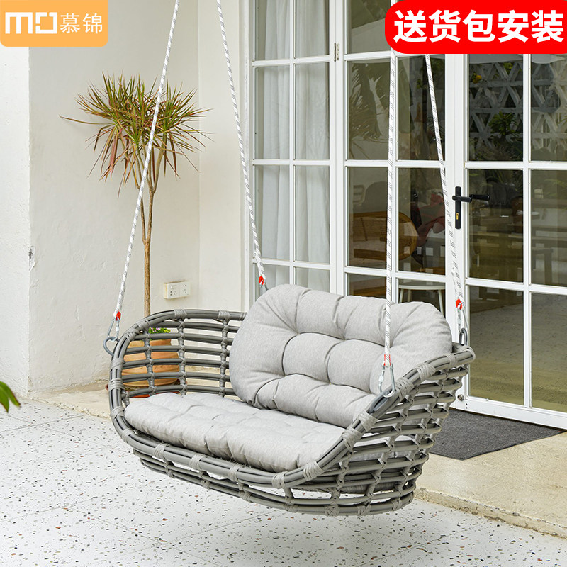 Hanging basket rattan chair indoor household hanging basket garden swing balcony rocking chair drop bird's nest hanging basket lazy cradle chair hanging chair