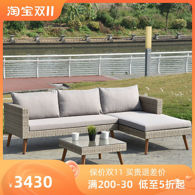 Outdoor sofa homestay courtyard garden terrace waterproof sunscreen lazy leisure small apartment imitation wood L-shaped sofa set