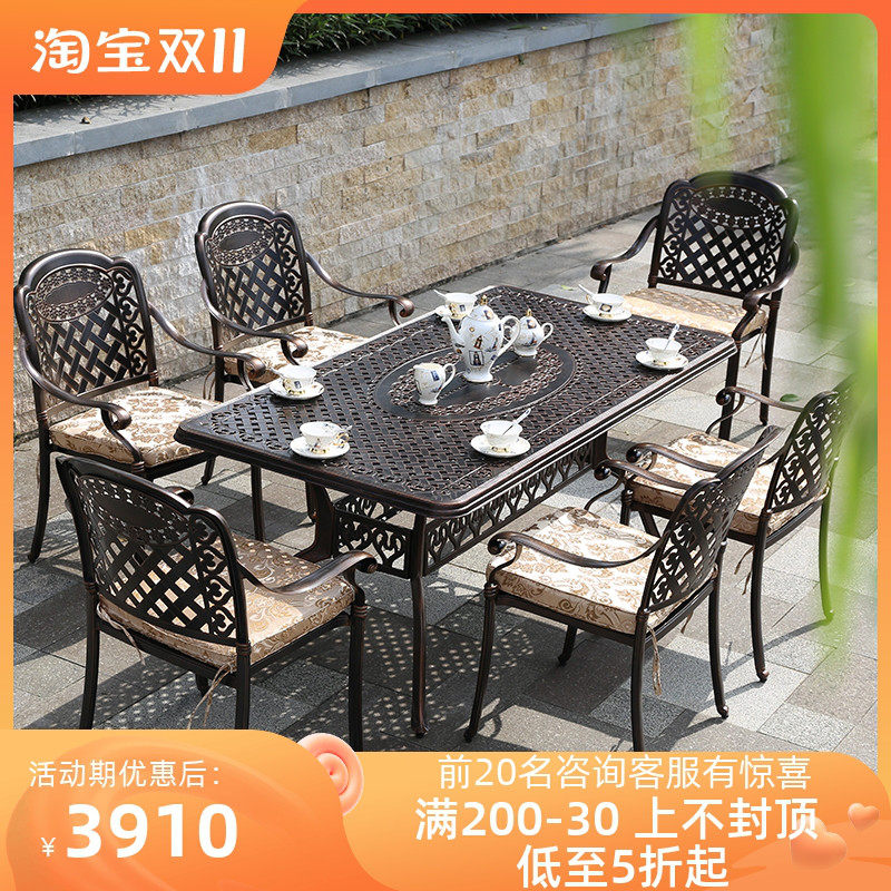 Outdoor tables and chairs courtyard balcony tables and chairs European-style villa outdoor tables and chairs cast aluminum alloy garden leisure tables and chairs