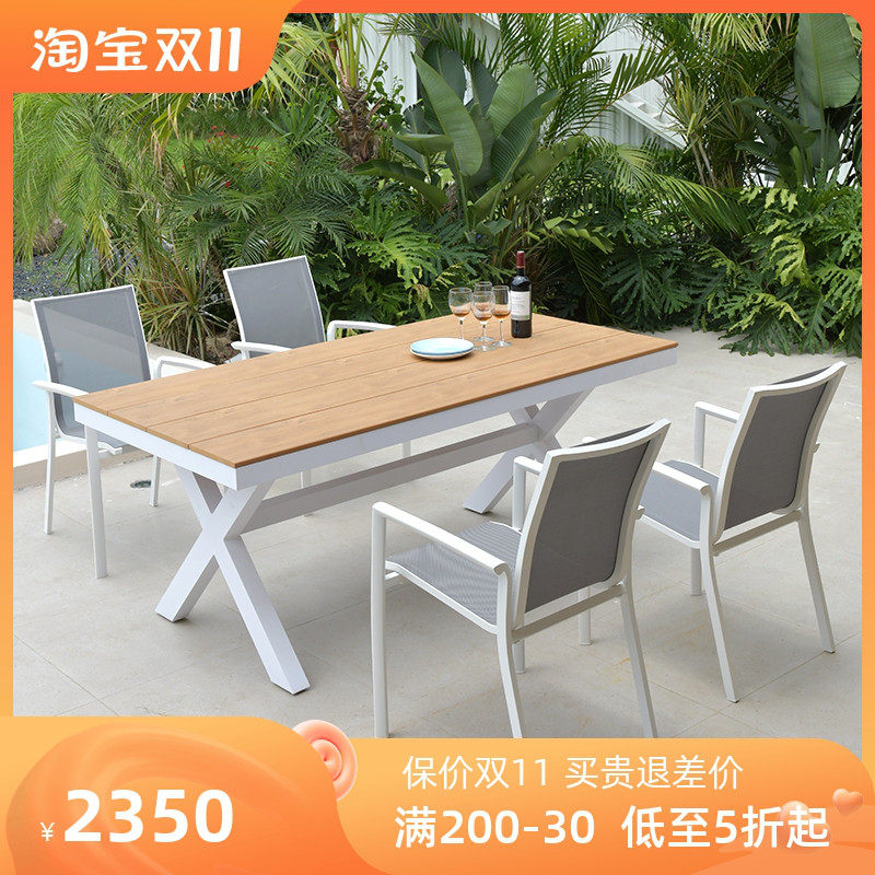 Nordic outdoor courtyard tables and chairs villa sunny open-air terrace slate tables and chairs net red light luxury white table and chair combination