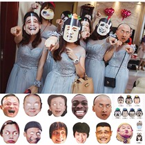 Tug-ho funny mask wedding whole demagogic groom accompanied by pro-cover-lift head shake-up star mask performance to get married