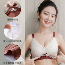  Latex underwear Ultra-thin non-steel ring large size full cup large chest small adjustment gathered underwear