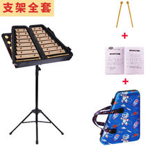 Small carillon 16-tone childrens kindergarten jingle bell professional aluminum plate piano marimba performance level xylophone percussion instrument