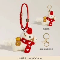 Шарф, белая пони, ремешок