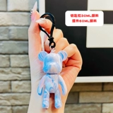 Брелок ручной работы, набор материалов, маленькая подвеска, ключи от машины, «сделай сам»