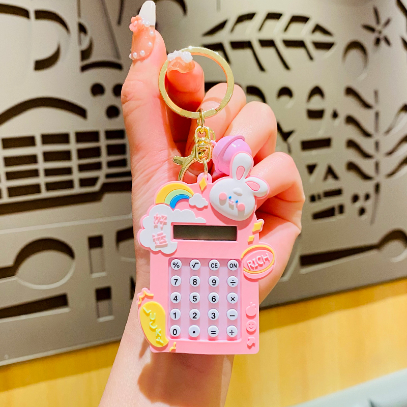 Cartoon Animal Calculator Keychain for Women, Exquisite Children's Backpack Pendant, Creative Cute Car Keychain Decoration