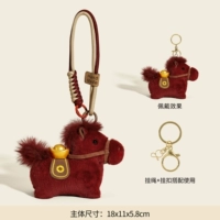 Плюшевая пони, подвеска, ремешок