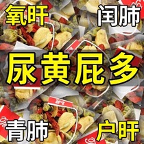 Chrysanthemum wolfberry cassia seed tea combination flower tea health tea bag licorice herbal tea honeysuckle dandelion health tea