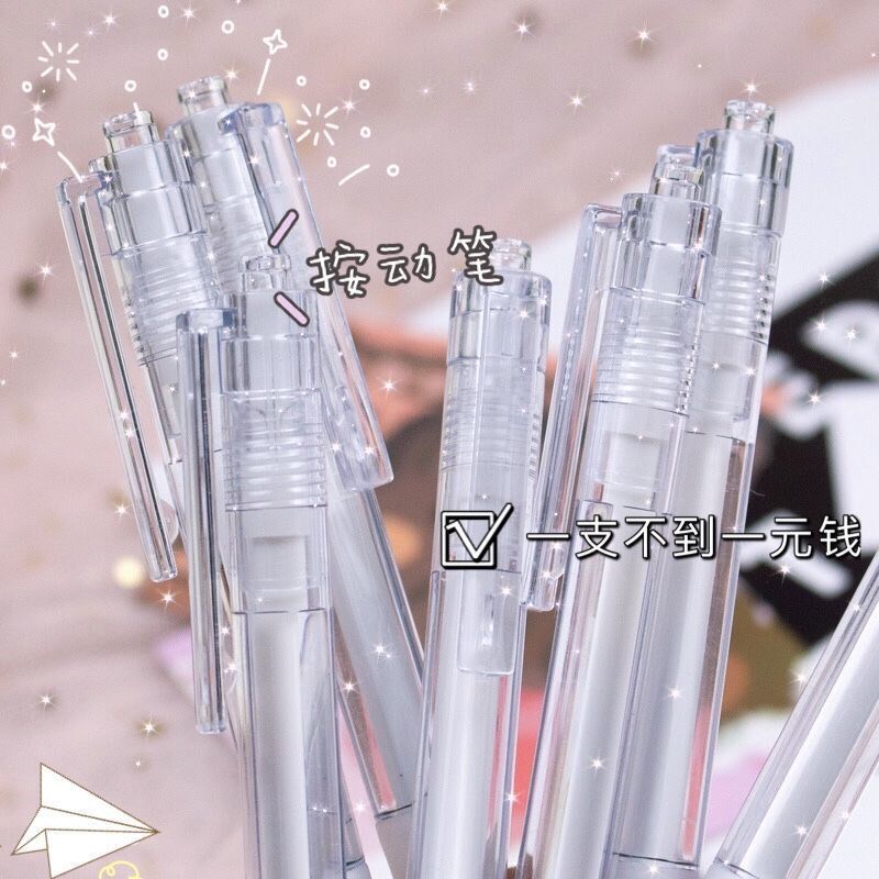  No Inprints Winins students Private pens Transparent in motion pens Pen Black 0-5mm Brief Teenage Pen High Face